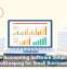 How Accounting Software Simplifies Bookkeeping for Small Businesses