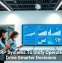 ChatGPT Ads Expand With New Amazon Deal